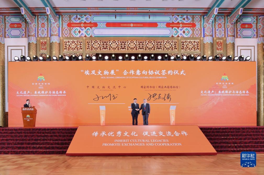 澳门十三第注册